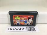 BB5565 Naruto Saikyo Ninja Daikesshuu 2 GameBoy Advance Japan