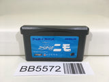 BB5572 DISNEY PIXAR Finding Nemo GameBoy Advance Japan