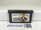 BB5588 Mario Kart Advance GameBoy Advance Japan