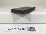 BB5588 Mario Kart Advance GameBoy Advance Japan