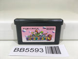 BB5593 Super Mario Advance 3 Yoshi's Island GameBoy Advance Japan