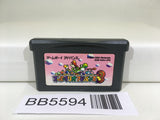 BB5594 Super Mario Advance 3 Yoshi's Island GameBoy Advance Japan