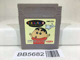 BB5682 Crayon Shinchan 2 GameBoy Game Boy Japan