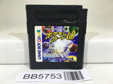 BB5753 Pokemon Card GB GameBoy Game Boy Japan