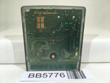 BB5776 Pia Carrot e Youkoso!! 2.2 GameBoy Game Boy Japan
