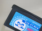BB5788 Made in Wario Mario GameBoy Advance Japan