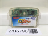 BB5790 Boktai 3 Sabata's Counterattack Lunar Knights GameBoy Advance Japan