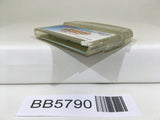 BB5790 Boktai 3 Sabata's Counterattack Lunar Knights GameBoy Advance Japan