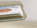 BB5790 Boktai 3 Sabata's Counterattack Lunar Knights GameBoy Advance Japan