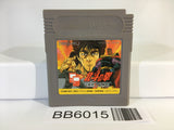 BB6015 Fist of The North Star Hokuto no Ken GameBoy Game Boy Japan