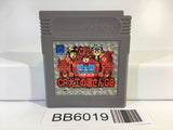 BB6019 Pachinko CR Daiku no Gen San Hammerin' Harry GameBoy Game Boy Japan