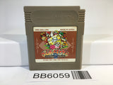 BB6059 Game Boy Gallery 2 Mario GameBoy Game Boy Japan