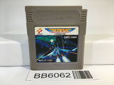 BB6062 Gradius Nemesis GameBoy Game Boy Japan