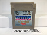 BB6069 Zoids Densetsu GameBoy Game Boy Japan