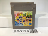 BB6129 Sailor Moon R GameBoy Game Boy Japan