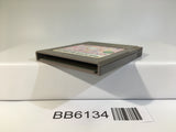 BB6134 Sanrio Uranai Party Kitty GameBoy Game Boy Japan