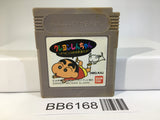BB6168 Crayon Shinchan GameBoy Game Boy Japan