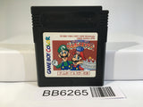 BB6265 Game Boy Gallery 3 Mario GameBoy Game Boy Japan
