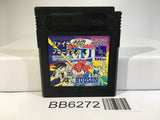 BB6272 Super B daman Fighting Phoenix GameBoy Game Boy Japan