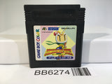 BB6274 Bomberman Quest GameBoy Game Boy Japan
