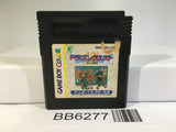 BB6277 Dragon Quest I II 1 2 GameBoy Game Boy Japan