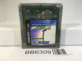 BB6309 Bomberman Max Hikari no Yusya GameBoy Game Boy Japan