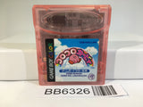 BB6326 Koro Koro Kirby Tilt 'n' Tumble GameBoy Game Boy Japan