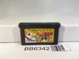 BB6342 Inukko Club Fukumaru no Daibouken GameBoy Advance Japan