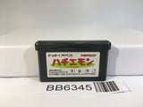 BB6345 Hachiemon GameBoy Advance Japan