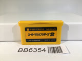 BB6354 Super Mario Bros. 2 GameBoy Advance Japan