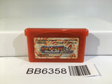 BB6358 Pokemon Fire Red GameBoy Advance Japan