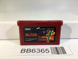 BB6365 Star Soldier GameBoy Advance Japan
