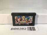 BB6382 Summon Night Craft Sword Story 2 GameBoy Advance Japan
