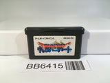 BB6415 Dragon Quest Monsters Caravan Heart GameBoy Advance Japan