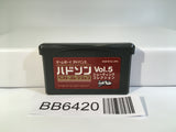 BB6420 Hudson Best Collection Vol. 5 Shooting Collectio GameBoy Advance Japan