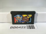 BB6422 Bobobo-bo Bo-bobo Ougi 87.5 Bakuretsu Hanage GameBoy Advance Japan