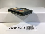 BB6429 Advance Rally GT Advance 2 Rally Racing GameBoy Advance Japan