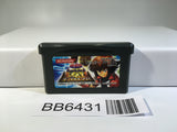BB6431 Yu Gi Oh Duel Monsters GX GameBoy Advance Japan