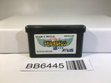 BB6445 Shin Megami Tensei Devil Children Hikari no Sho GameBoy Advance Japan