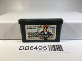 BB6495 Mario Kart Advance GameBoy Advance Japan