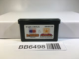 BB6498 Dr. Mario & Panel de Pon Panepon GameBoy Advance Japan