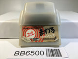 BB6500 WarioWare TWISTED! Mawaru Made In Wario MARIO GameBoy Advance Japan