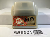 BB6501 WarioWare TWISTED! Mawaru Made In Wario MARIO GameBoy Advance Japan