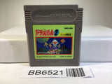 BB6521 Doraemon 2 Animal Wakusei Planet Densetsu GameBoy Game Boy Japan