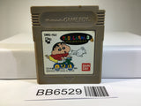 BB6529 Crayon Shinchan 3 GameBoy Game Boy Japan