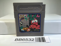 Boomer's Adventure in ASMIK World GameBoy Game Boy Japan - BB6532