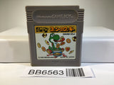 BB6563 Yoshi Cookie Yossy GameBoy Game Boy Japan