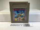 BB6577 Monster Maker GameBoy Game Boy Japan