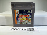 BB6578 Koukiatsu Boy GameBoy Game Boy Japan