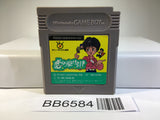 BB6584 Koi Wa Kakehiki GameBoy Game Boy Japan